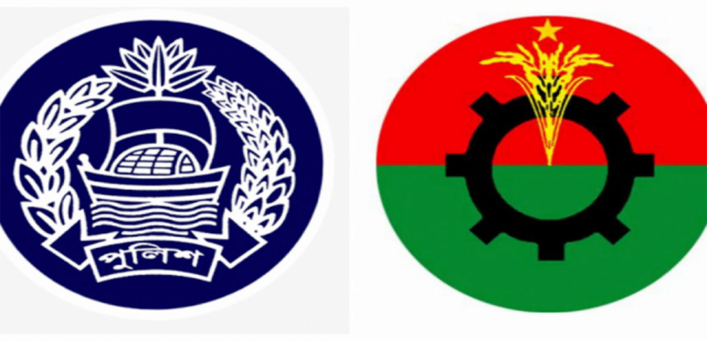 December-10 rally: BNP delegation sits with IGP