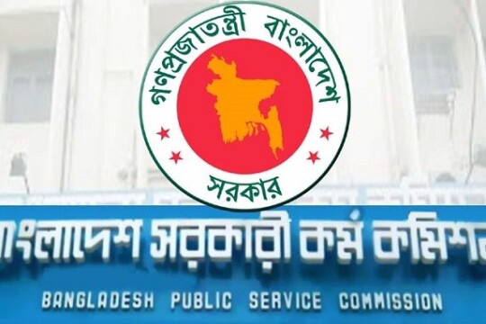 40th BCS cadres told to join on Dec 4