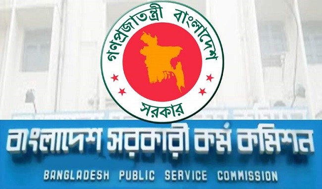 40th BCS cadres told to join on Dec 4