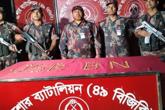 80 gold bars seized from Jashore border