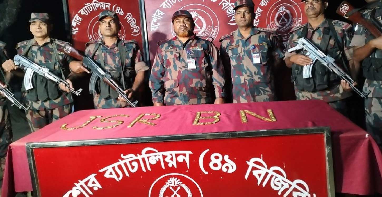 80 gold bars seized from Jashore border