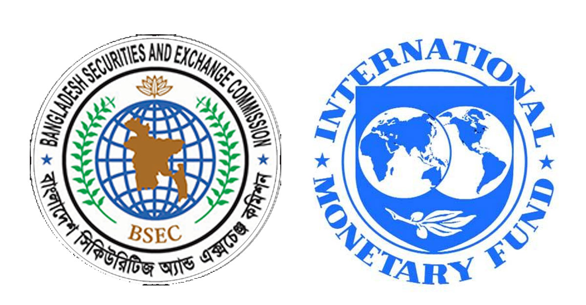 IMF to discuss floor price, other issues with BSEC