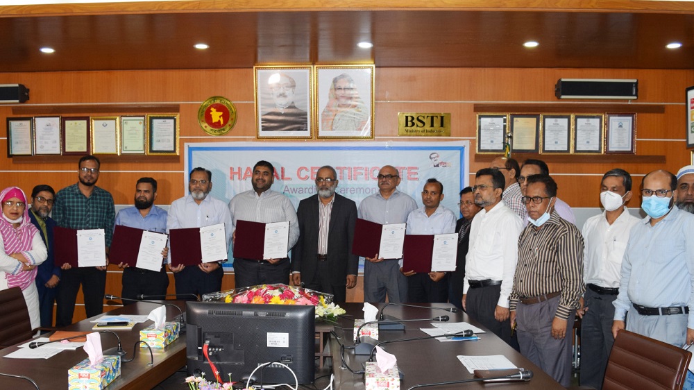 BSTI starts issuing halal certificates