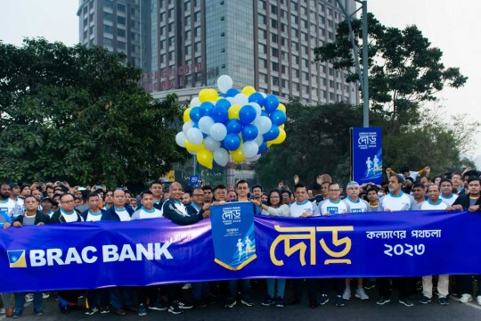 BRAC Bank organize DOUR – to help humanity