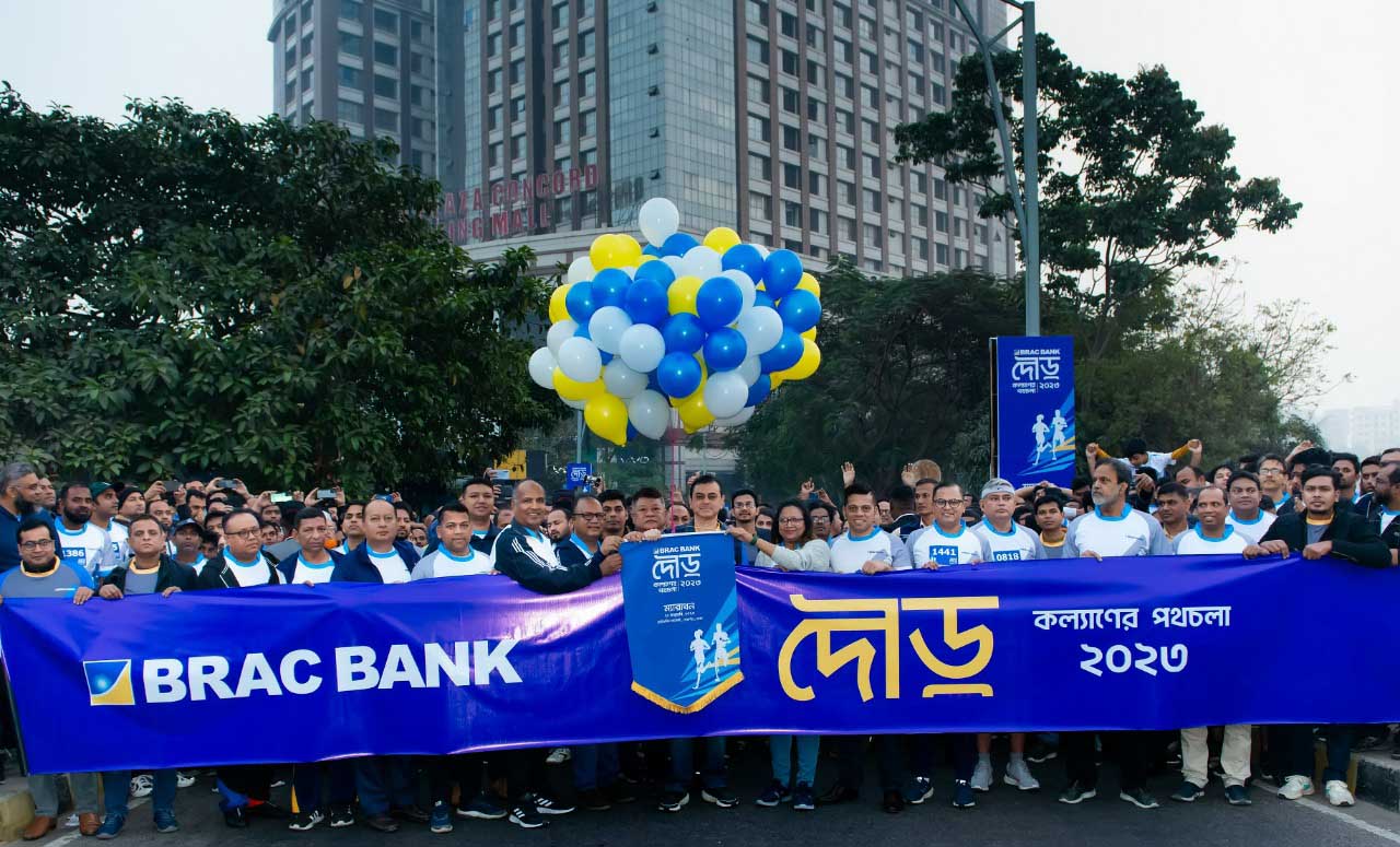 BRAC Bank organize DOUR – to help humanity