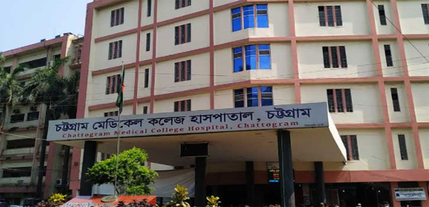 Four CMCH students tortured, 2 admitted to ICU