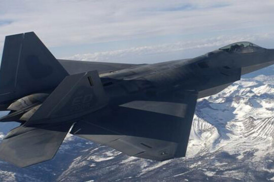 US jet shoots down ‘unidentified object’