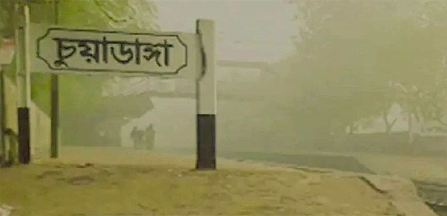 Chuadanga records lowest temperature in Bangladesh