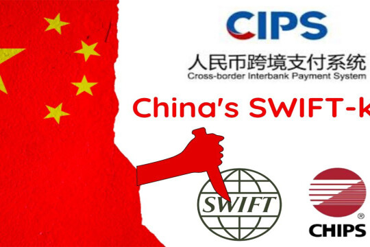 SWIFT faces threat to be replaced by China's CIPS