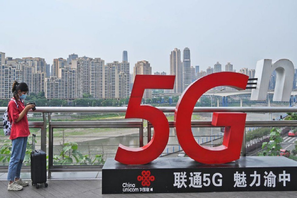 US bans telecom giant China Unicom over spying concerns