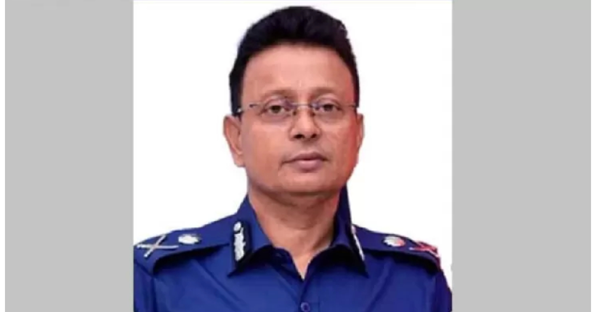 Ali Mia new CID chief