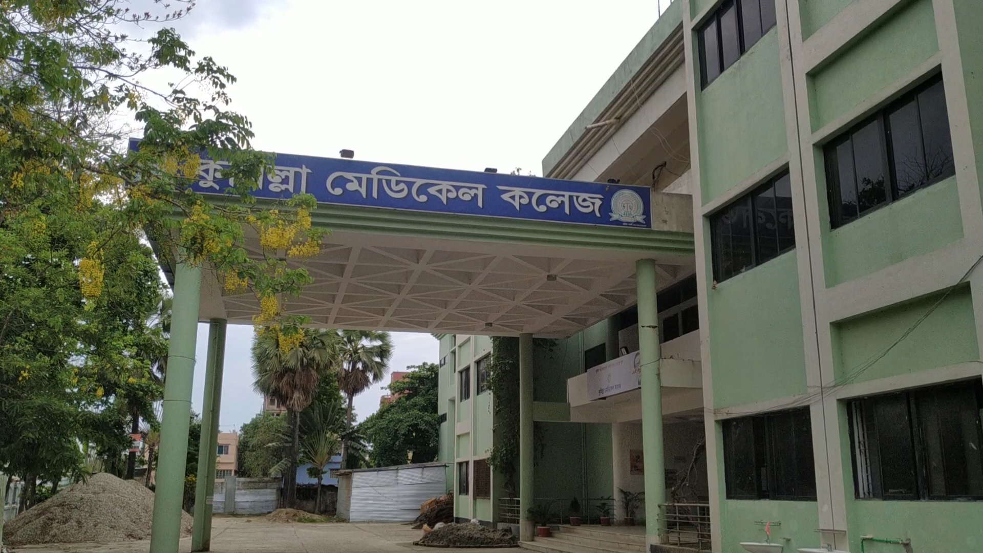 Doctor found dead in Comilla medical college dorm