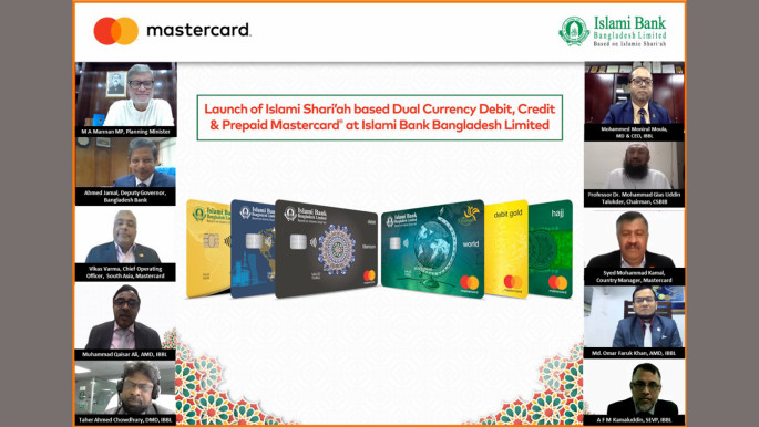 IBBL and Mastercard launch Shariah-based dual currency cards