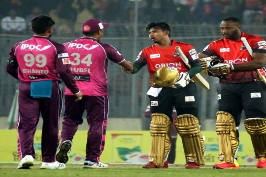 Comilla dodge tricky chase to seal BPL final