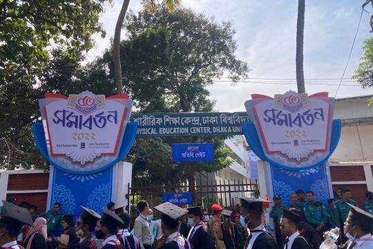 53rd DU convocation begins