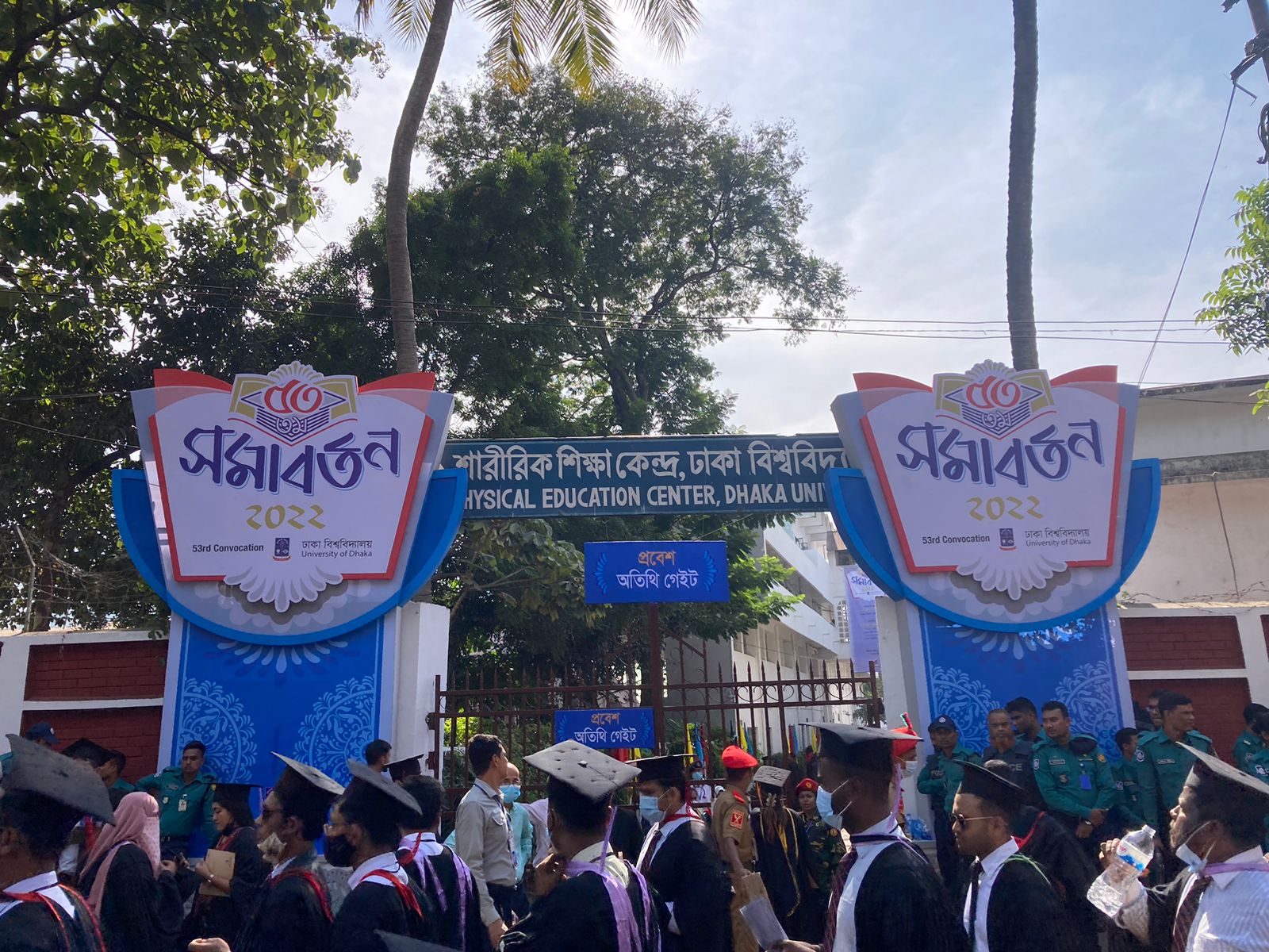 53rd DU convocation begins