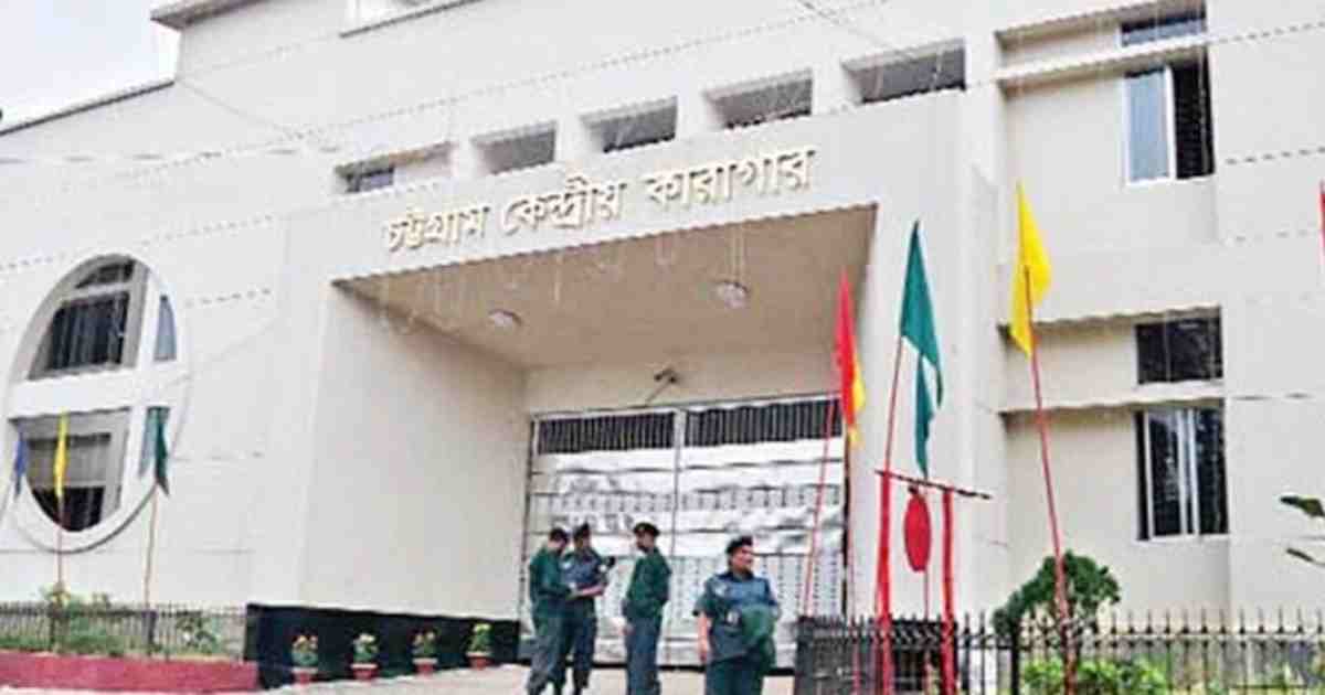 2 prisoners die at Chattogram jail