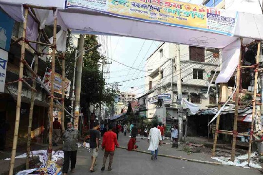 Mandap attack: Half-day hartal called in Ctg for Saturday