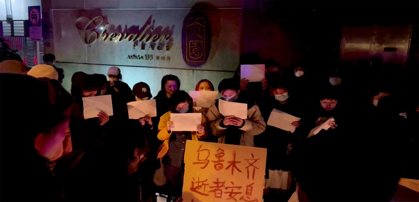 Shanghai hit by COVID protests as anger spreads across China