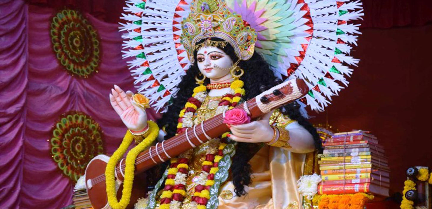 Saraswati Puja being celebrated today