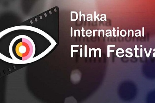 Dhaka International Film Fest kicks off today