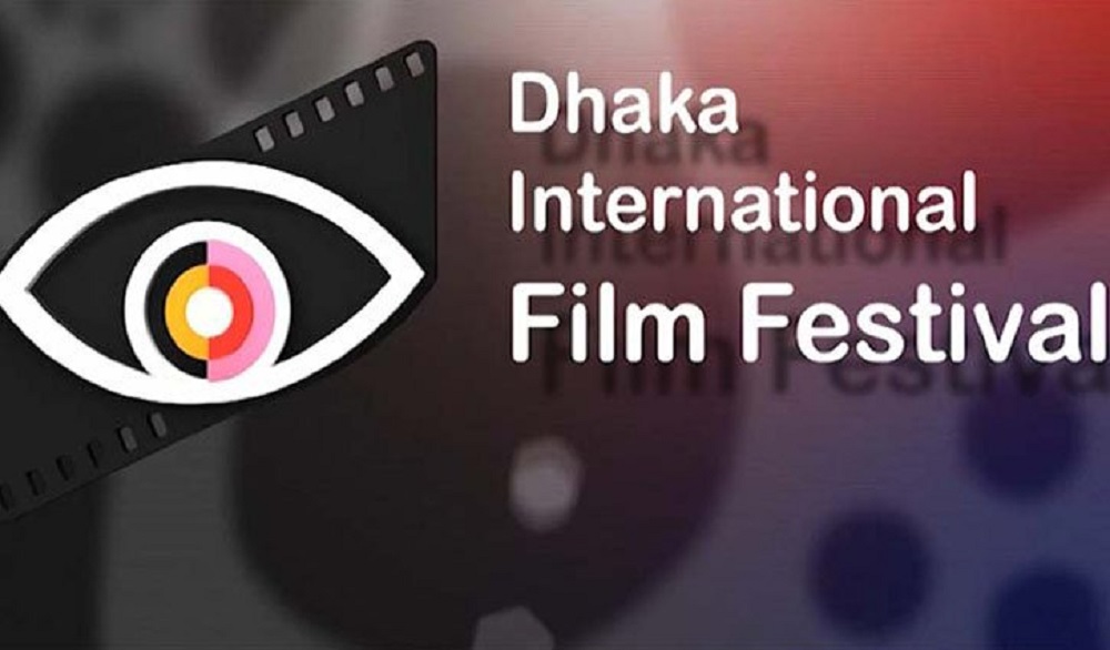 Dhaka International Film Fest kicks off today