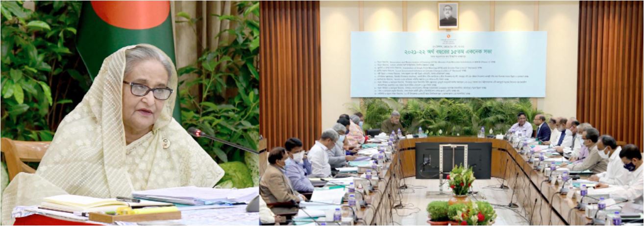 ECNEC approves 11 projects involving Tk 5,825.74cr