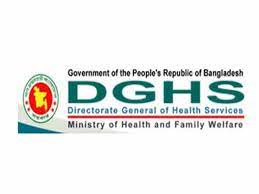 Stop operation of illegal clinics, diagnostic centers in 72 hrs: DGHS