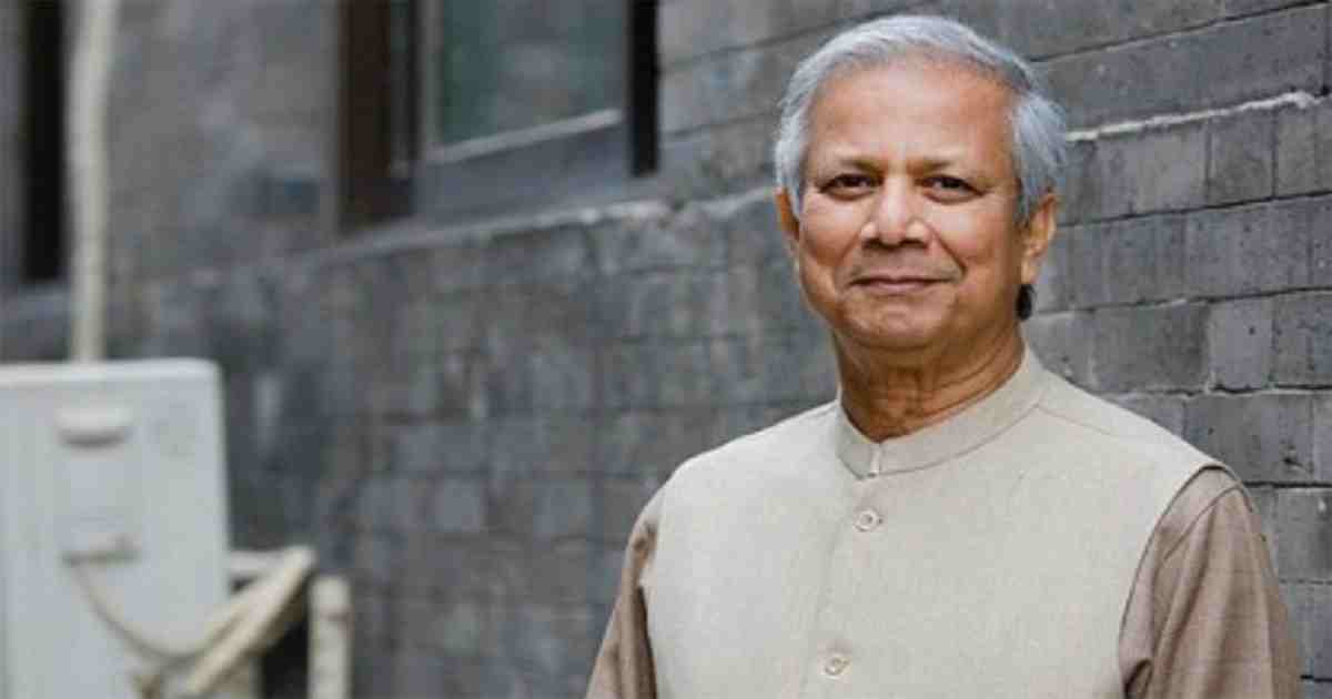 Yunus seeks stay on labour court case trial