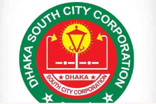 Hotels, restaurants to close by 10 pm: DSCC