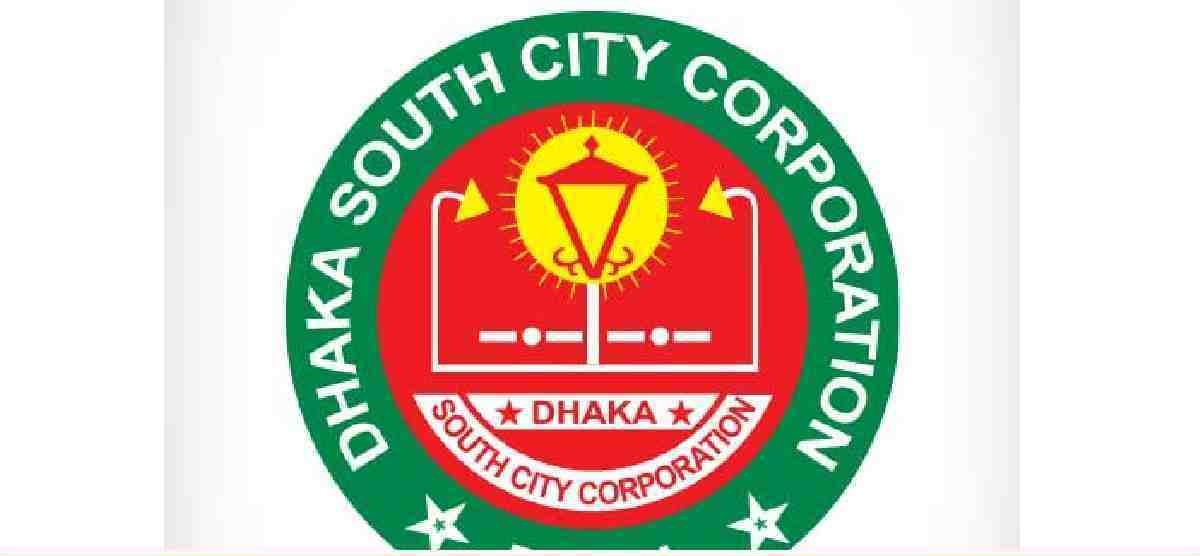 Hotels, restaurants to close by 10 pm: DSCC