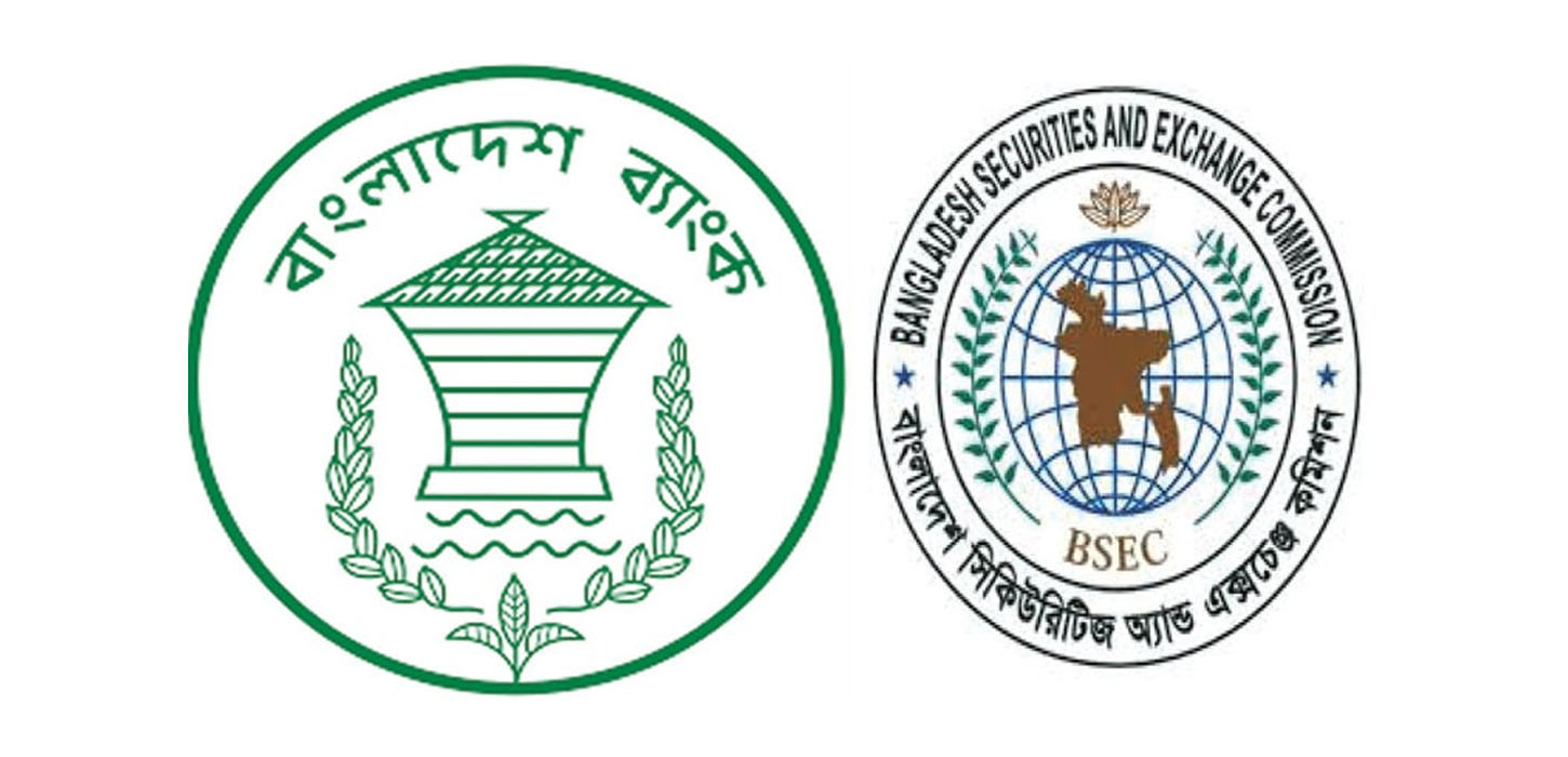 Incentives are used in different sectors to break the loan terms