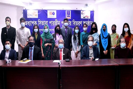 12 students of MCJ win Sitara Parvin award