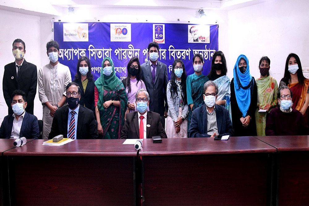 12 students of MCJ win Sitara Parvin award