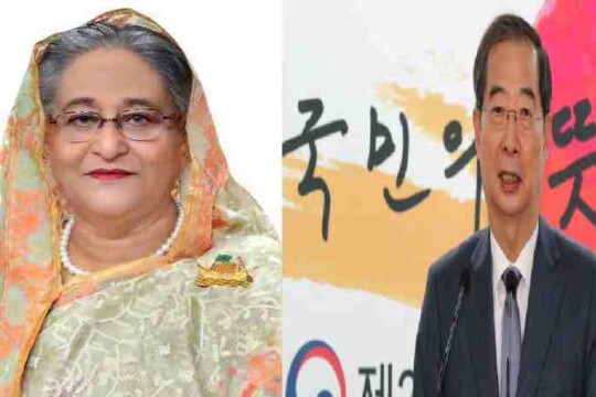 PM Sheikh Hasina greets Republic of Korea's new PM Han Duck-soo