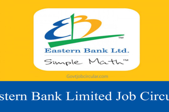 Eastern Bank Recruiting