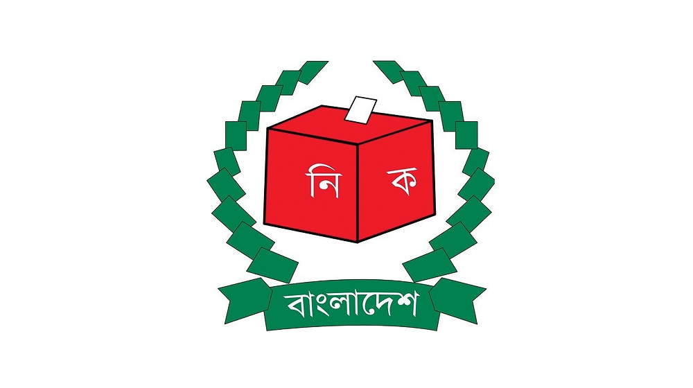 Gaibandha-5 by–election likely to held by Jan 15