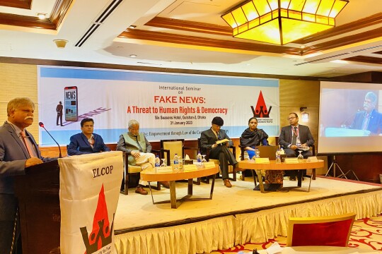 ‘Fake news has negative impact on human rights in Bangladesh’