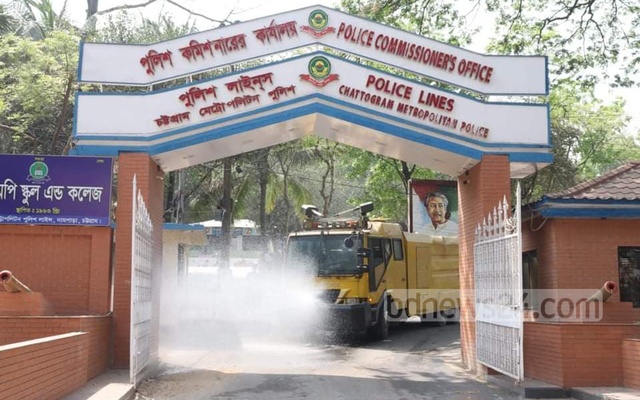 4 metropolitans get new police commissioner