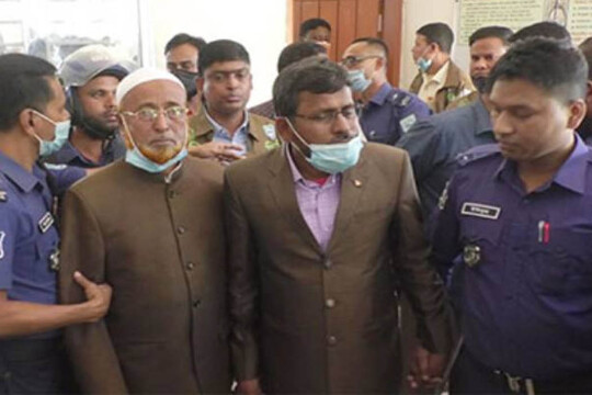 Eight including Jamaat leader sentenced life imprisonment