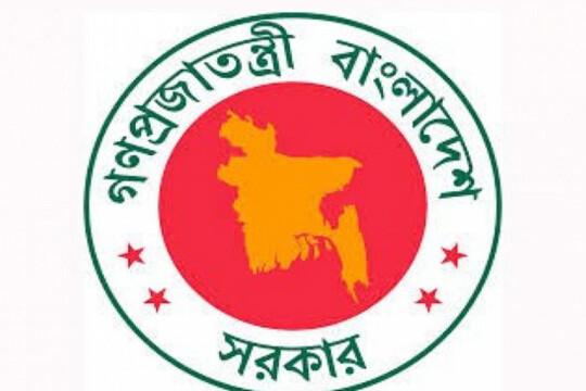 Newly elected Zila Parishad chairmen, members take oaths