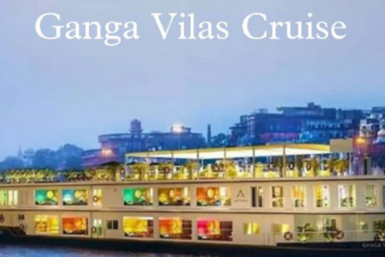 MV Ganga Bilash to enter Bangladesh
