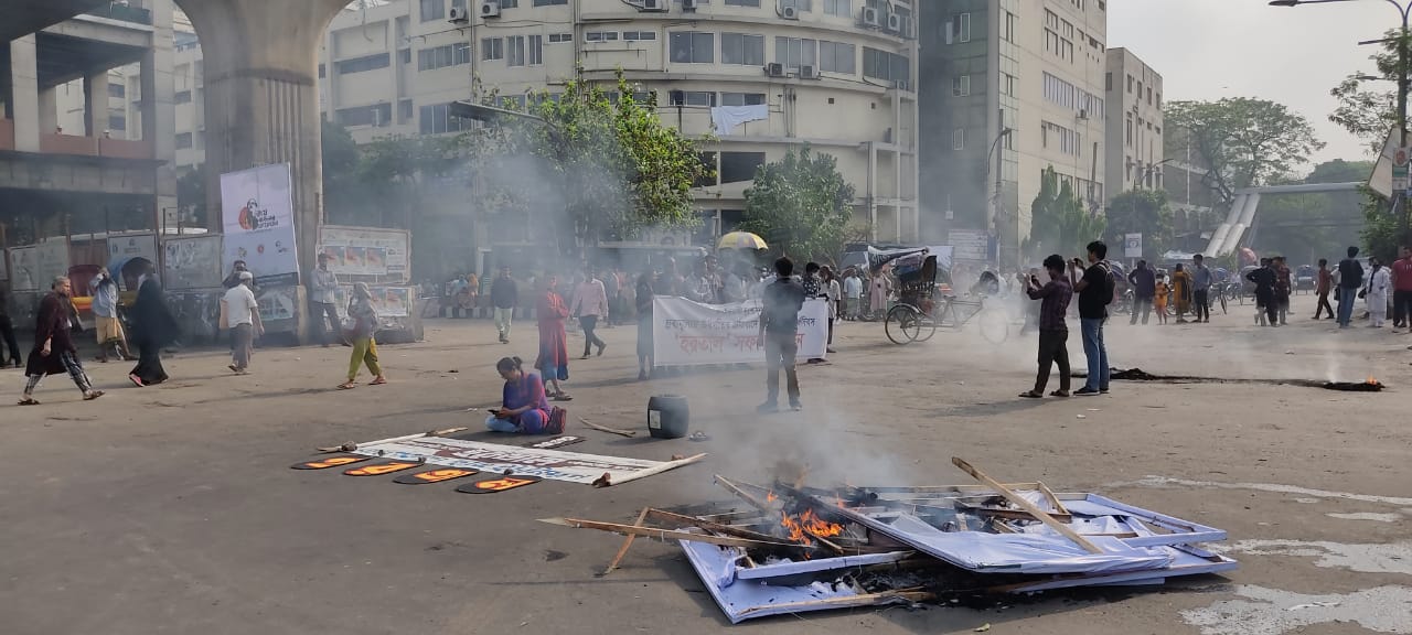 LDA declares nationwide demo on Tuesday protesting police attack