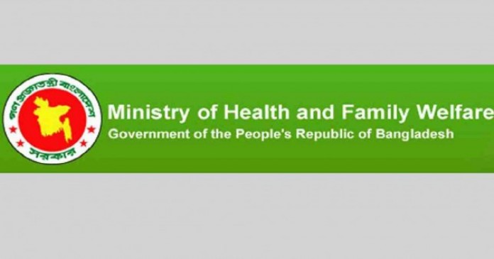 Lokman Hossain Mia appointed as the new secretary to the Health Services Division