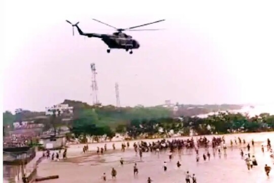 Man injured while receiving relief from helicopter succumbs