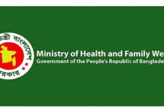 Four health ministry employees suspended over ‘missing records’