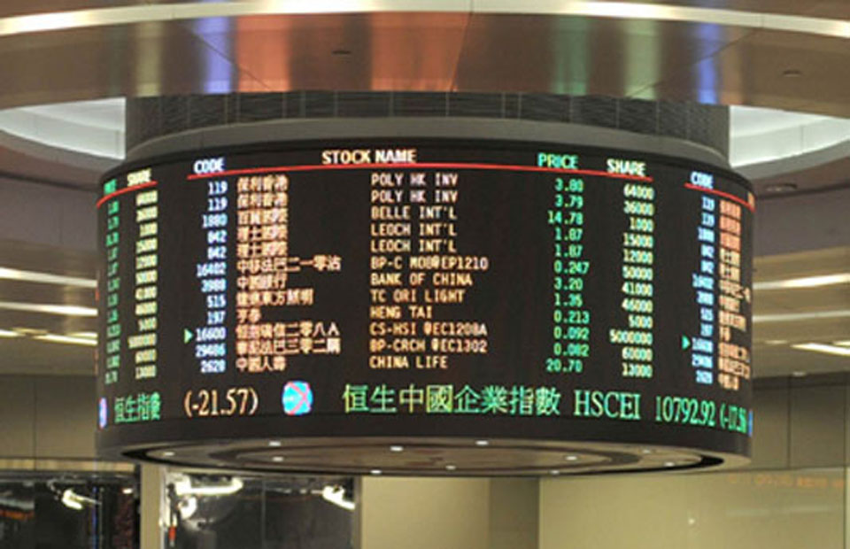 Hong Kong shares open lower