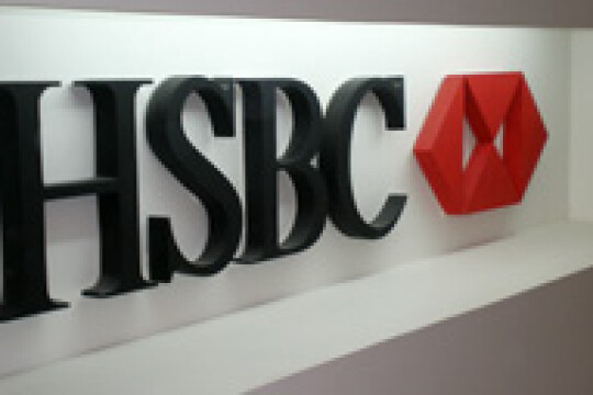 HSBC introduces domestic foreign currency transaction through RTGS