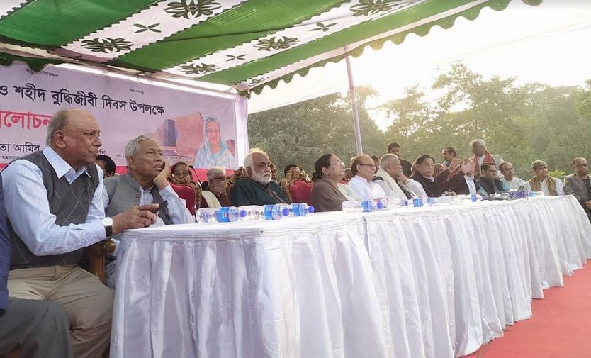 14-party ready to resist BNP-Jamaat's conspiracy: Amu