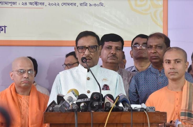 Stay alert to maintain peace during Durga Puja: Quader